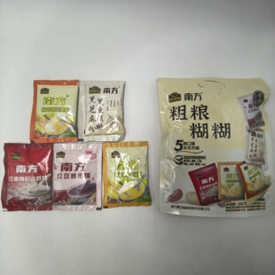 南方黑芝麻糊粗粮糊糊五味混装红豆红枣枸杞南瓜山药玉米糊200g袋