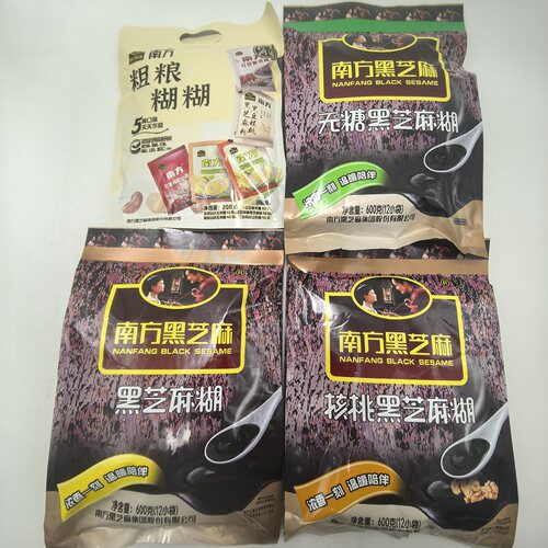 南方黑芝麻糊粗粮糊糊五味混装红豆红枣枸杞南瓜山药玉米糊200g袋