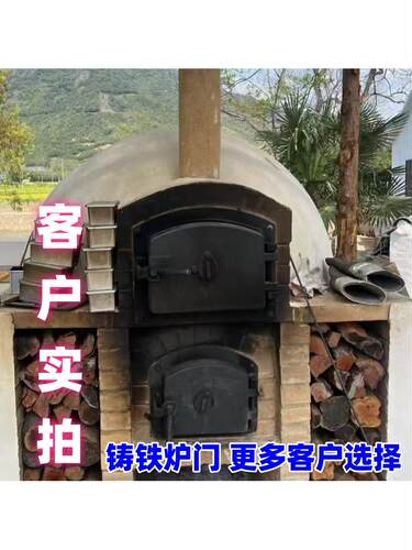 炉门弯方圆耐高温铸铁炉门白窑黑窑面包窑炉门支持定制
