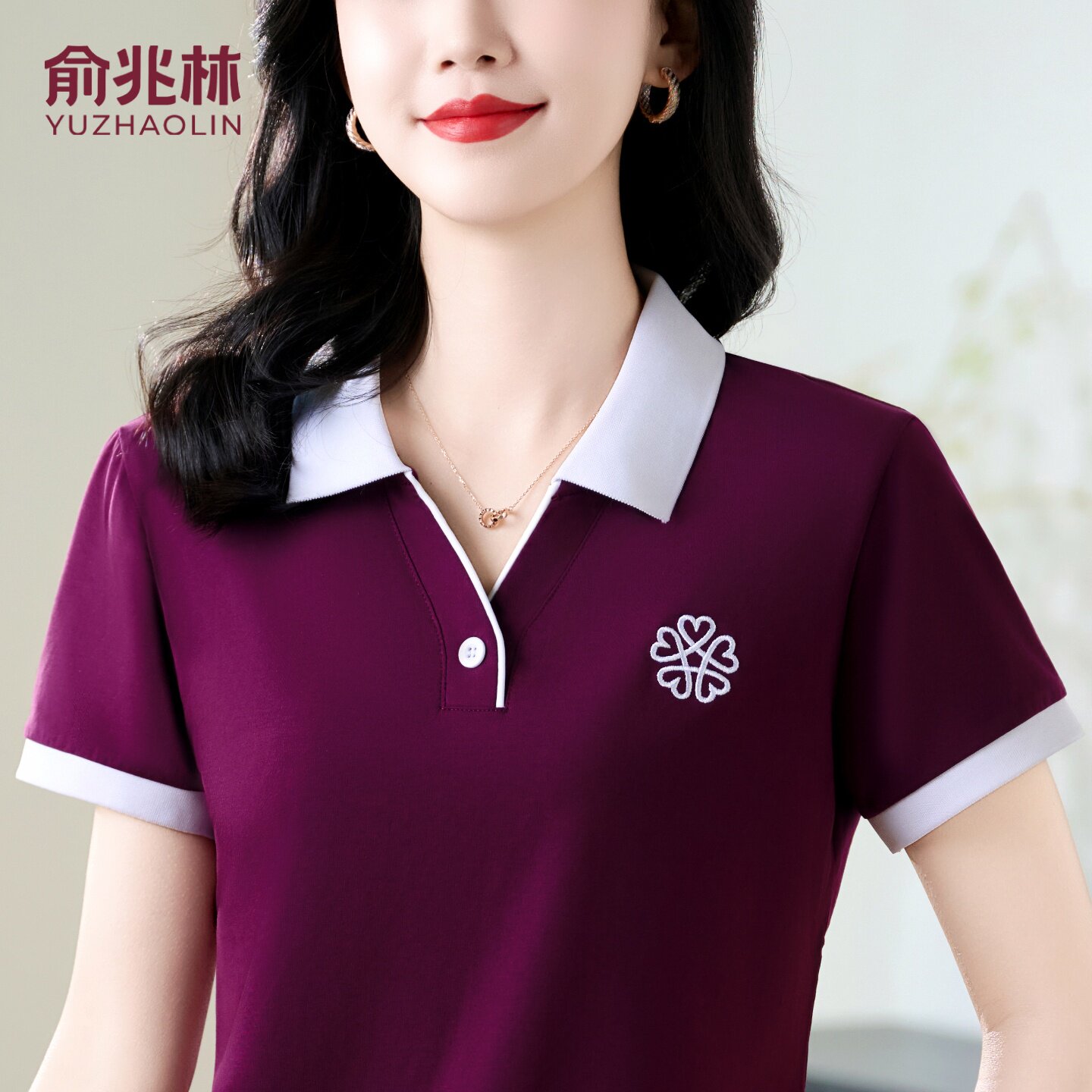 俞兆林纯棉短袖t恤女夏2026新款时尚气质中年妈妈polo衫翻领上衣