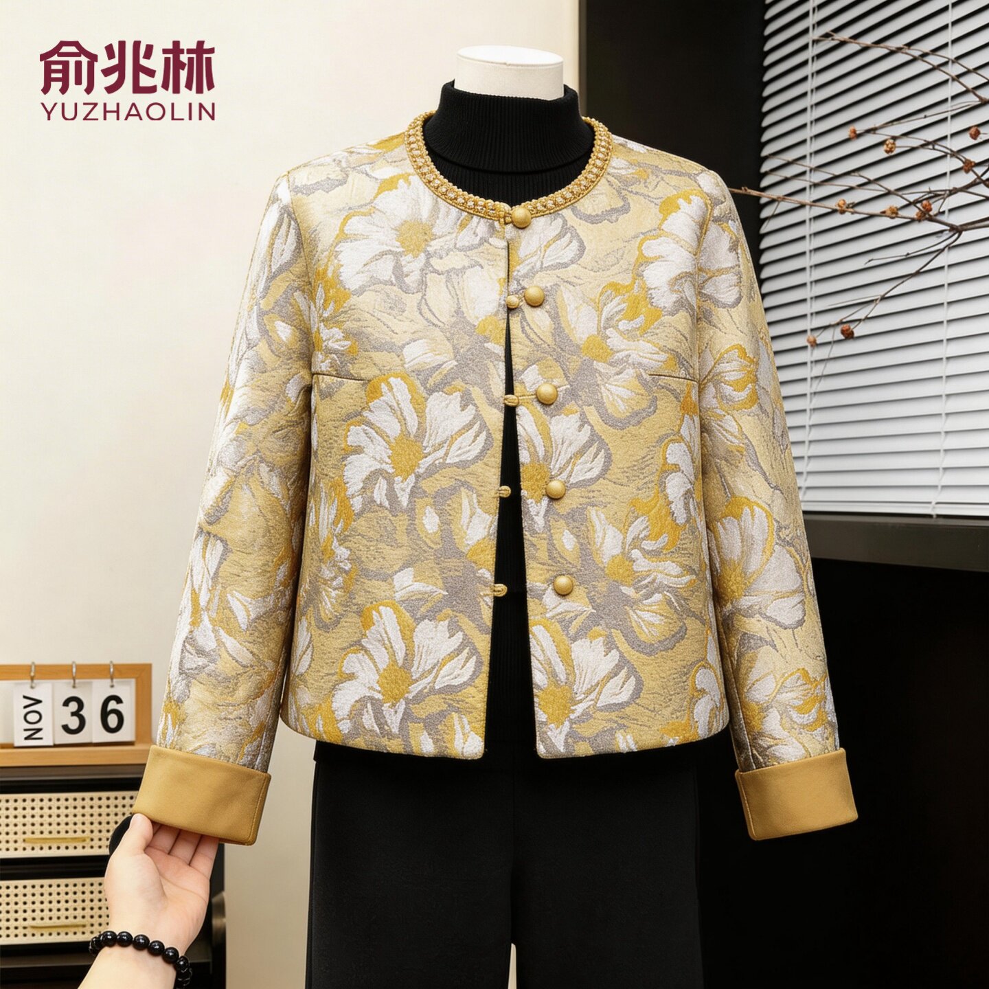 俞兆林国风妈妈春装外套薄款中老年人女夹克衫阔太太洋气高贵上衣