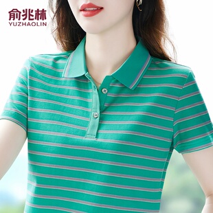 俞兆林名牌女士纯棉短袖t恤中年洋气条纹POLO衫妈妈装夏运动上衣