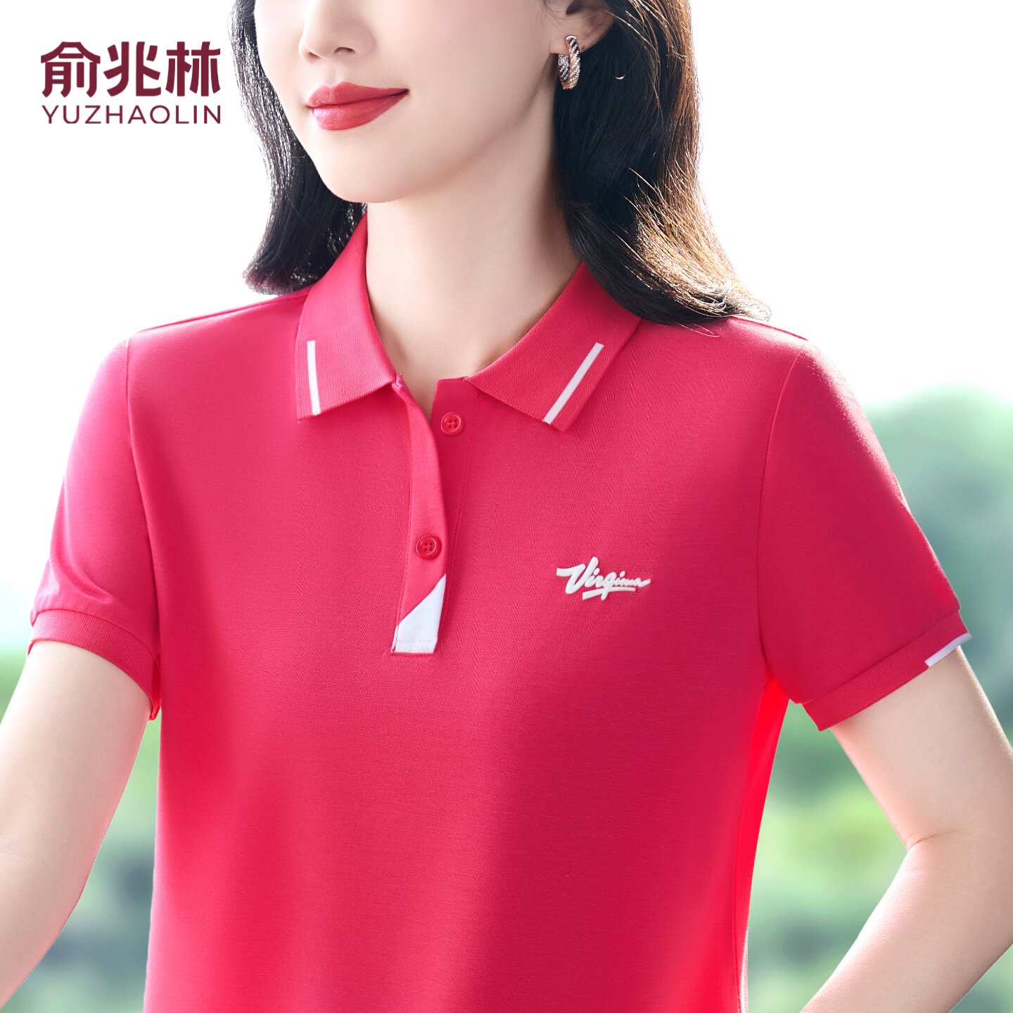 俞兆林翻领短袖T恤女夏季2026新款独特漂亮的显瘦薄款POLO衫上衣
