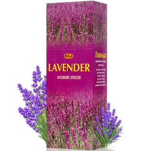 RAJ印度香 薰衣草Lavender正品印度原装进口手工香薰熏香线香增香