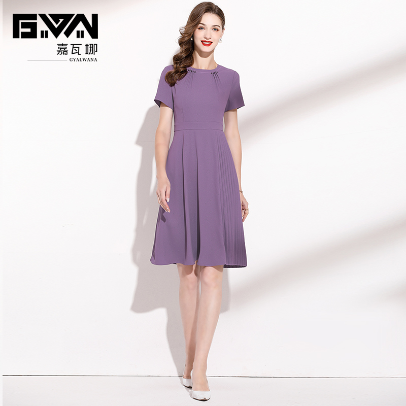 嘉瓦娜淑女A字裙烫金梭织