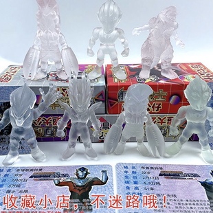 热卖 变色公仔透明软胶银河战士超大人仔奥特超人男孩玩具阳光变色