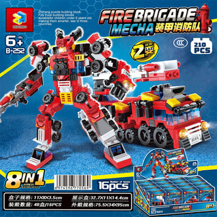 热卖兼容积木装甲消防队合体机器人益智玩具儿童男孩手动拼装颗粒