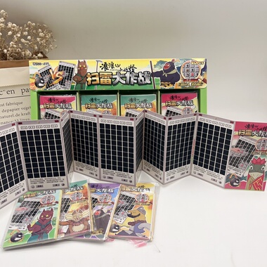 新款扫雷大作战浪浪山刮刮画闪闪刮卡便签本迷宫涂鸦儿童益智玩具