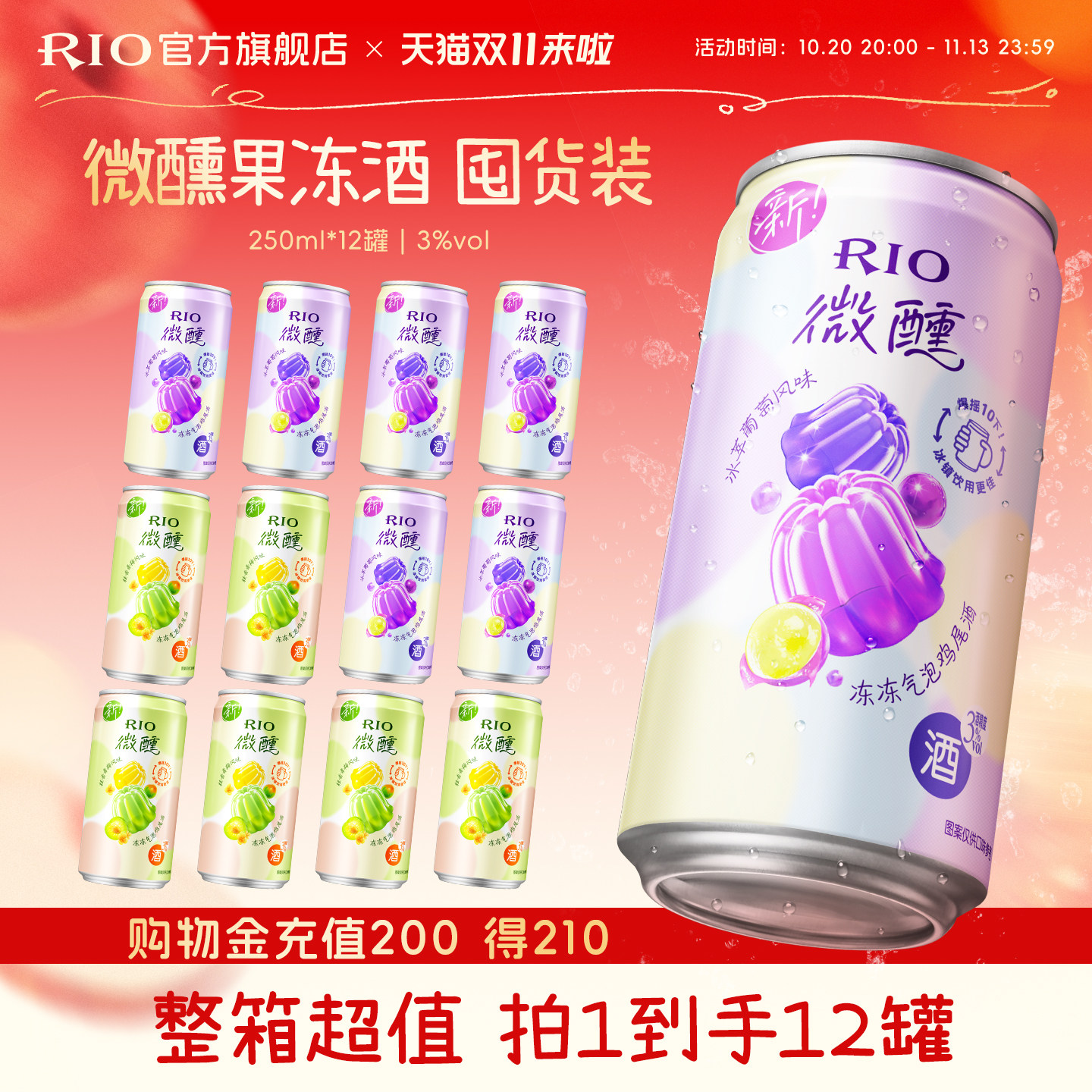 商品图片