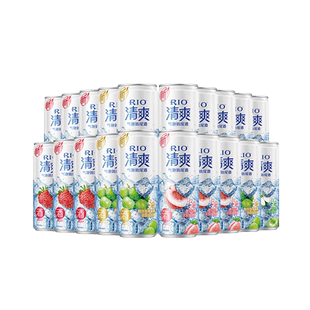 RIO锐澳预调鸡尾酒果酒5度清爽330ml*20罐低度气泡酒整箱囤货