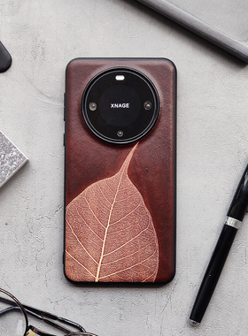 如玮【菩提】适用华为mate80promax手机壳真皮m70pro非凡大师国风魅特40禅意佛系m60全包防摔50高端轻奢