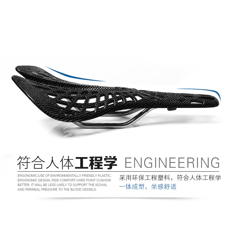 Selle de vélo KINGSIR - Ref 2349847 Image 3