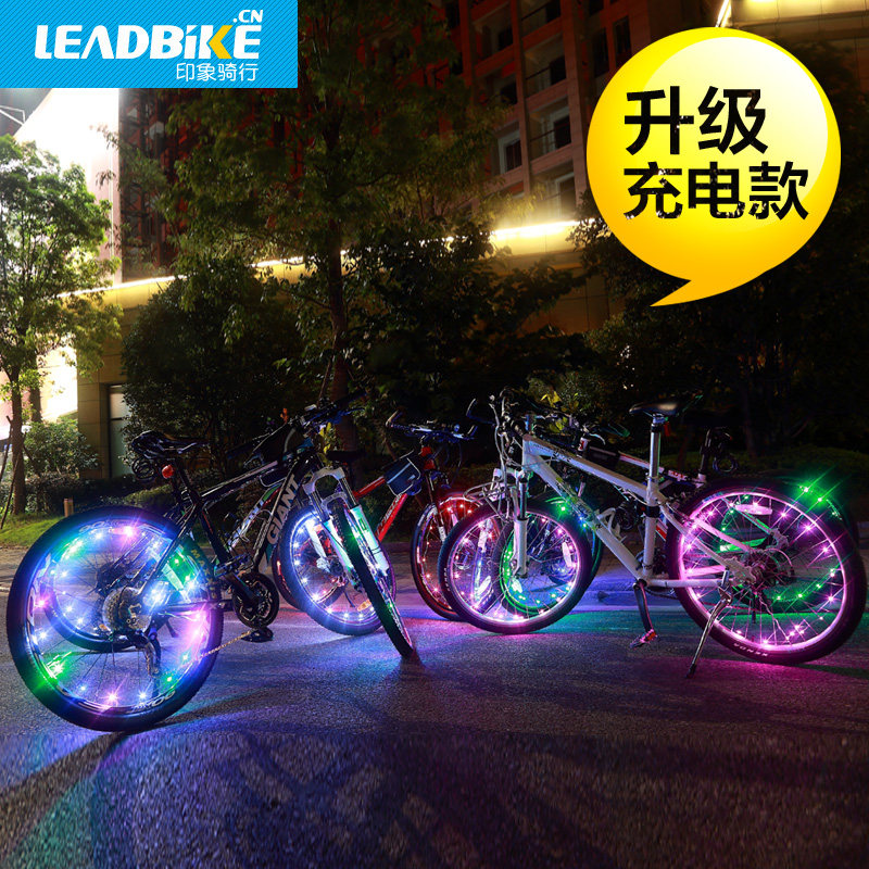 Eclairage pour vélo KINGSIR - Hot Wheels Lumières - Ref 2397984 Image 3