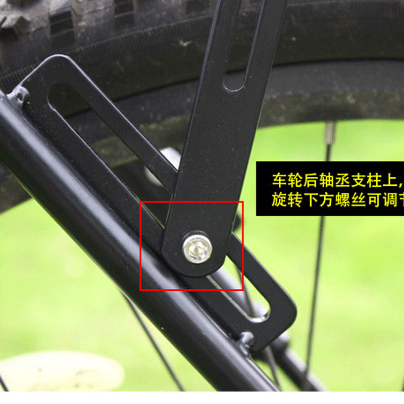 Porte-bagages pour vélo KINGSIR - Ref 2411614 Image 4