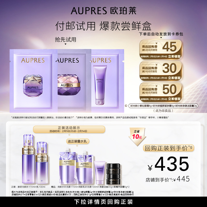 ����Աר����ŷ����ʱ������˪��˪������ϱ�ʪ������»���