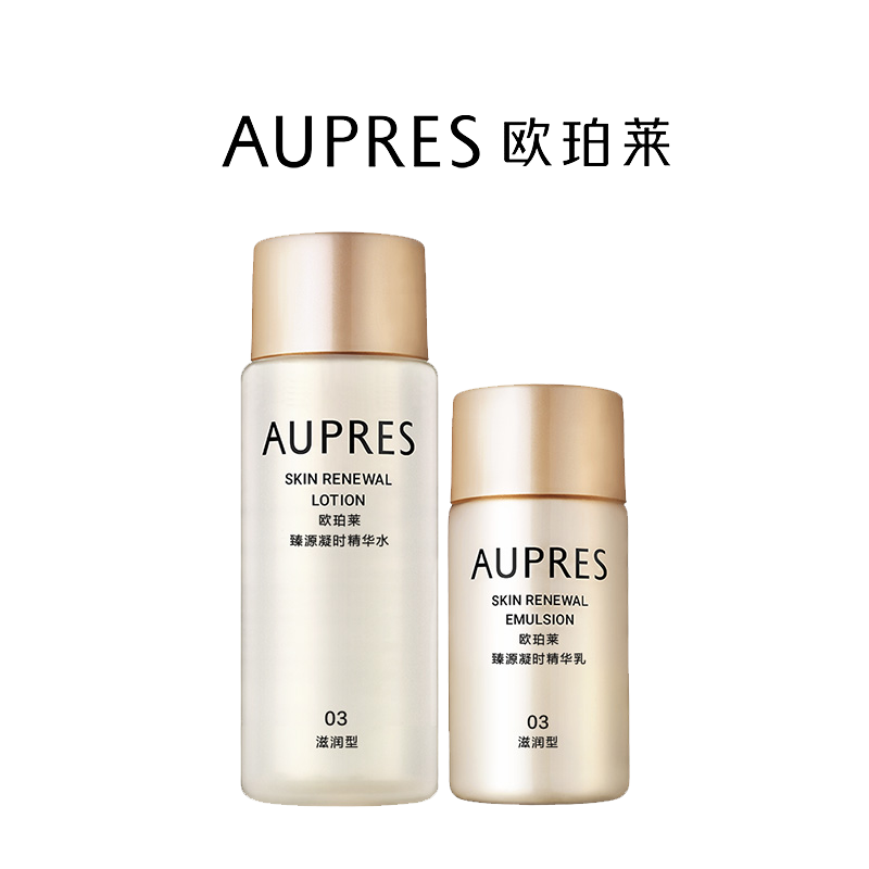 ۻڲŷ Դˮװ ˮ30ml+20ml19.9Ԫ