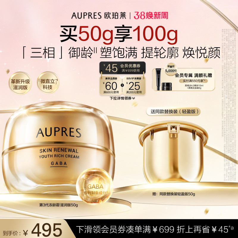 ��38�����ŷ������Դ��ʱ��������˪������±����滺