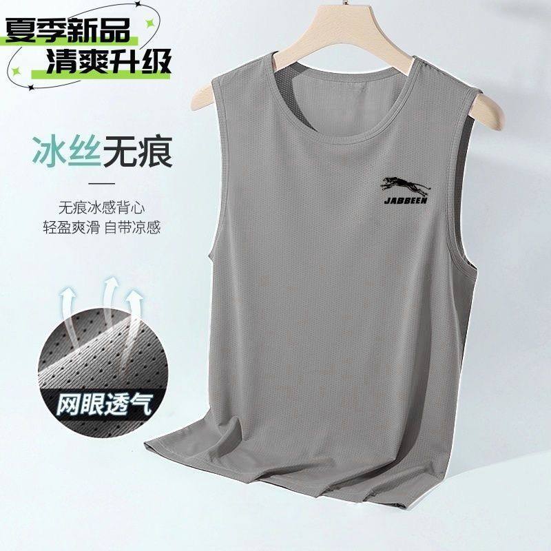 清仓男士冰丝网眼背心T恤吸汗速干加大码加肥无袖运动吸汗透气