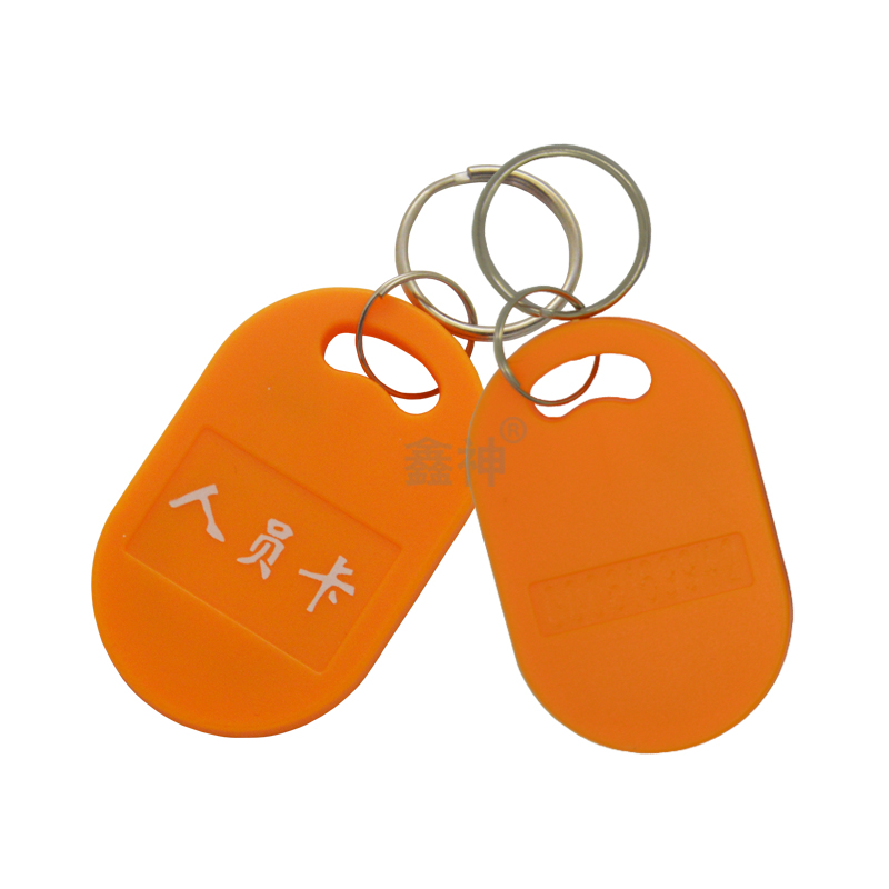 Electronics Patrol system personnel Security staff personnel Identification cards Multiplayer Shared A branch Fuselage Identification cardsin the Electronic/Electrician , Smart Home System , Building intelligent systems , Electronic Patrol System  category - from Buy2taobao.com to provide professional Taobao agent buy service