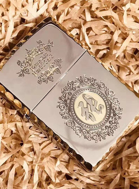 打火机zippo正版百家姓男士创意外壳煤油芝宝个性zp限量版送礼潮