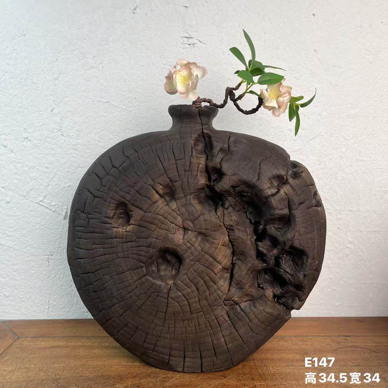 香樟木创意花瓶手工碳烤捶打纹钱袋子造型葫芦造型侘寂风家居装饰