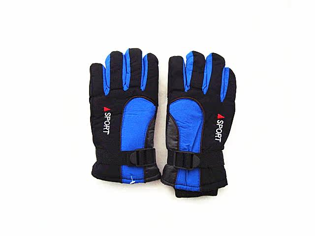 Gants pour enfants en toile - Ref 2145483 Image 4