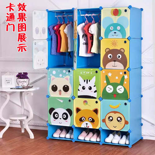 树脂衣柜卡通树脂衣柜门魔片配件