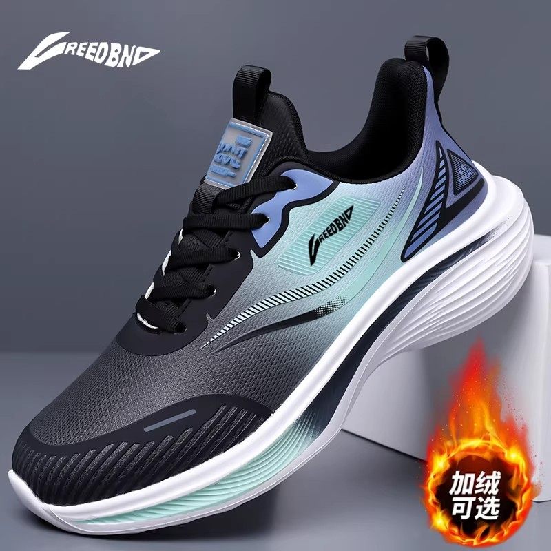 赤兔男鞋冬季2026新款皮面防水休闲运动鞋轻便防滑软底减震跑步鞋