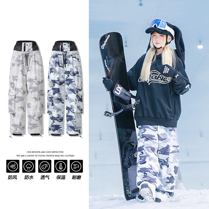 迷彩滑雪服套装男女加绒加厚防风防水冲锋衣户外运动滑雪衣裤套装