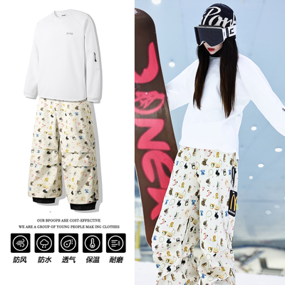 滑雪服套装男女加绒连帽卫衣单双板猫狗印花设计防风防水耐磨雪裤