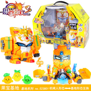包邮奥迪双钻果宝特攻3 国宝 机甲变形机器人玩具果宝基地523801