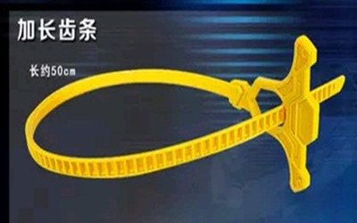 奥迪双钻战斗王飓风战魂3代 原装正品配件短条长拉条拉绳抽条长条