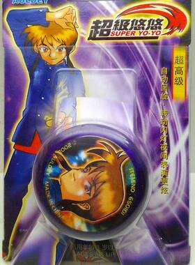 绝版奥迪双钻悠悠球650101自动回旋转动闪灯夜间表演更炫2003年出