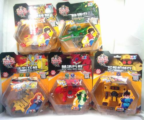 正版奥迪双钻神魄变形狂黄道玩具