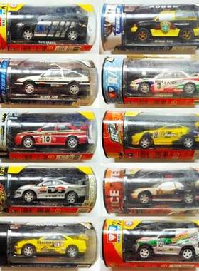 奥迪双钻 雷速登遥控车 215系列头文字D(AD86) 探险者 天马215810