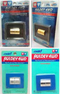 奥迪双钻四驱车配件加长超强磁钢17075 稀土磁钢 钕铁硼磁钢17072