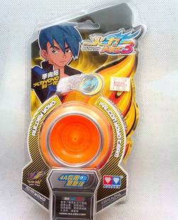 暗影之月675102 火力3溜溜球 特价 4A专用奥迪悠悠球