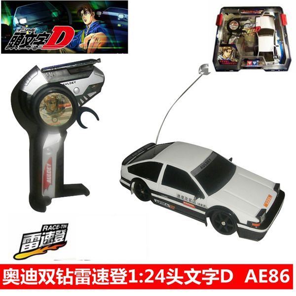 正版奥迪双钻雷速登1:24遥控车头文字D 212系列AD86 AE86遥控赛车 玩具/童车/益智/积木/模型 电动/遥控车 原图主图