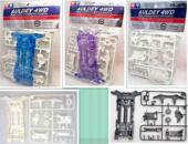 底盘专用配件包 透明超强综合底盘17100 奥迪双钻四驱车配件 白色