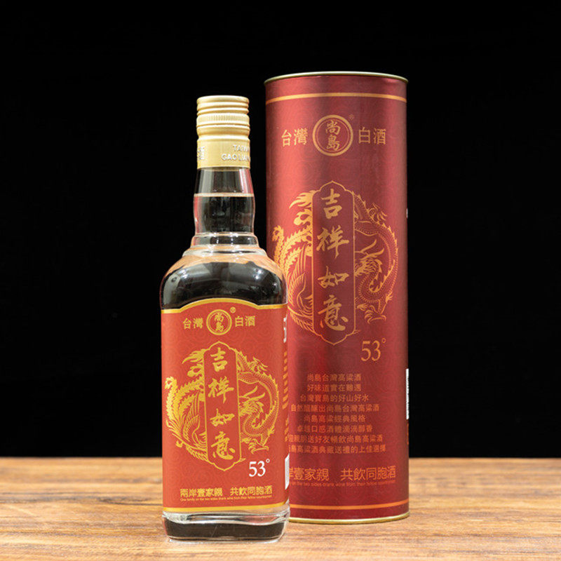 台湾高粱酒 吉祥如意53度600ml 圆桶装喜宴酒 浓香型酿造高度白酒