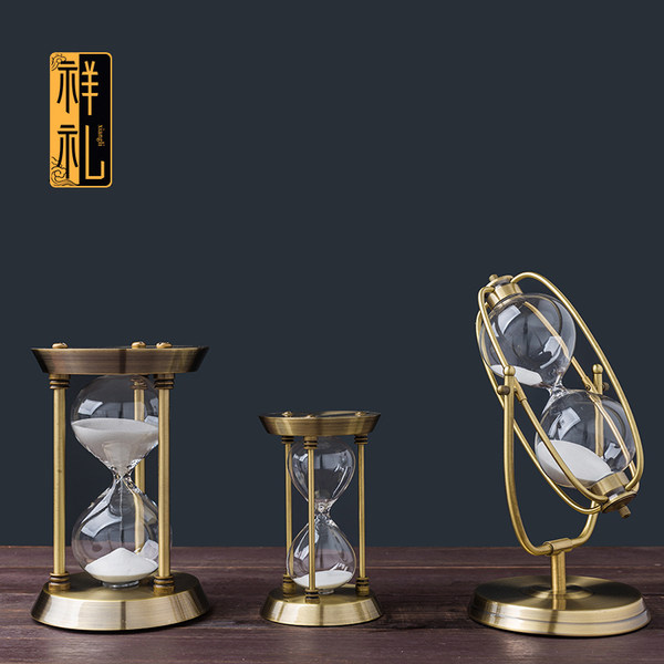 祥礼 现代简约金属沙漏计时器摆件 天猫优惠券折后￥52起包邮（￥92-40）