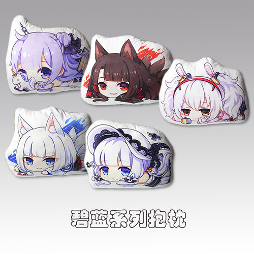 光辉独角兽公仔抱枕动漫周边