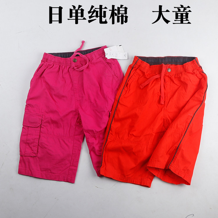 外贸日单女士纯色纯棉休闲大童夏休闲皮筋抽带短裤亲子工装风B8