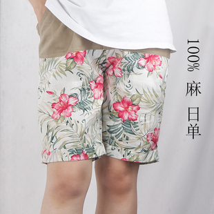 外贸日单文艺女士复古春夏秋款亚麻皮筋抽带花色碎花宽松短裤204