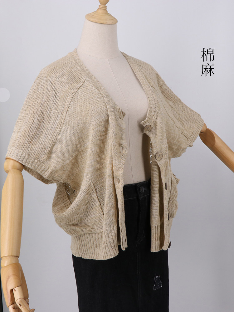 外贸日单清仓女士春夏款棉麻短袖宽松蝙蝠开衫文艺钩花线衫534