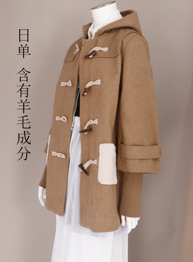 外贸日单女士秋冬斗篷连帽毛呢牛角扣中长款加厚羊毛呢子大衣B338
