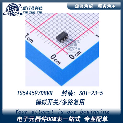 满18包邮TS5A4597DBVR封装:SOT23-5丝印JSDR模拟开关全新原装正品