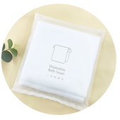 日式 毛巾一次性头巾柔软酒店温泉旅行民宿 极简全棉浴巾加厚独立装