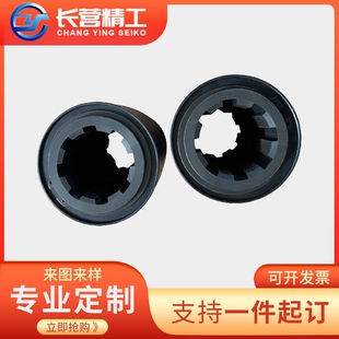 挤出设备配件齿轮箱分配箱零件花键套可定制