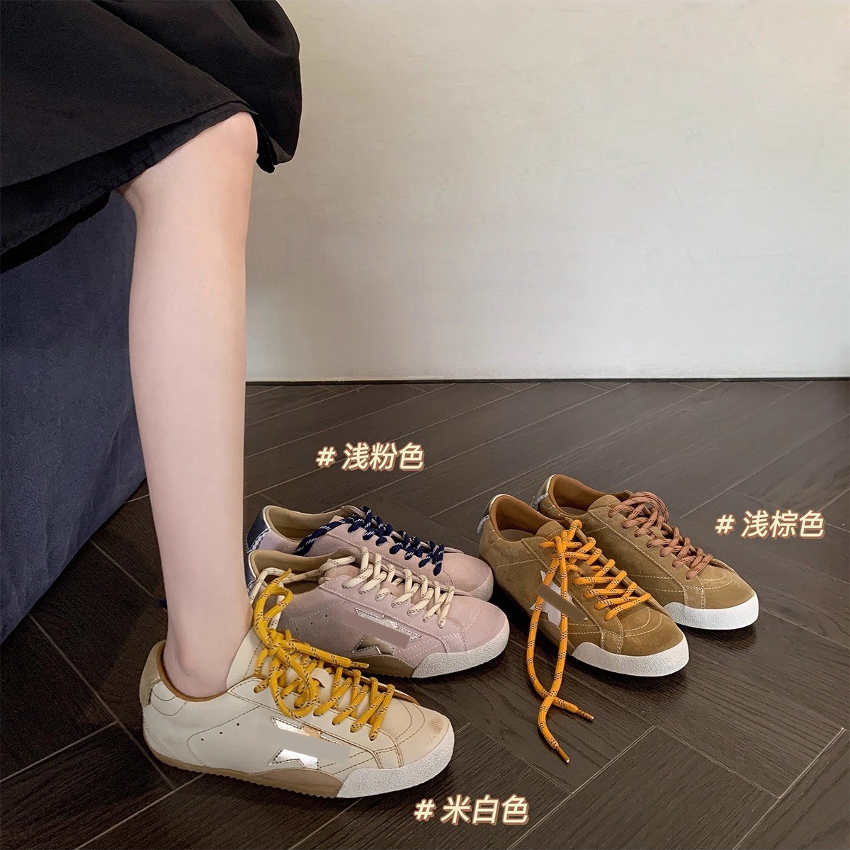 gg家做旧复古星星小脏鞋女板鞋新款百搭休闲拼色绑带薄底阿甘鞋女